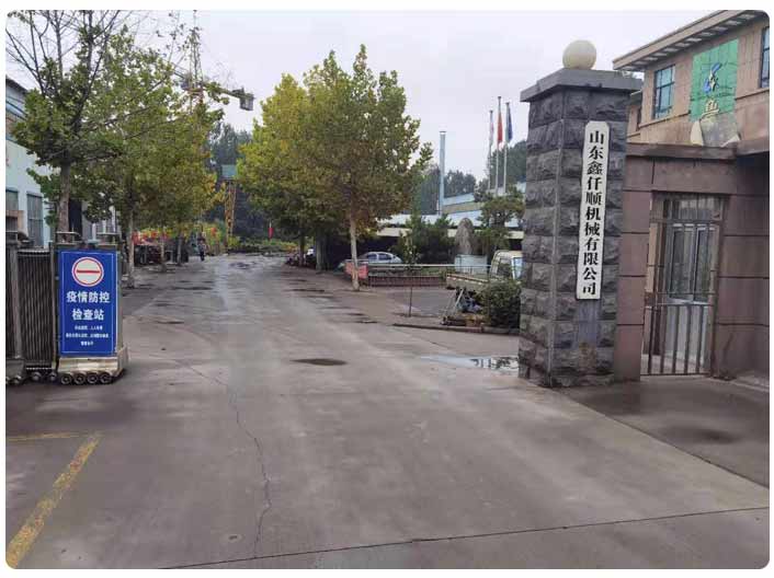 鑫仟順羅茨風(fēng)機(jī)廠家 鑫仟順羅茨風(fēng)機(jī)廠家